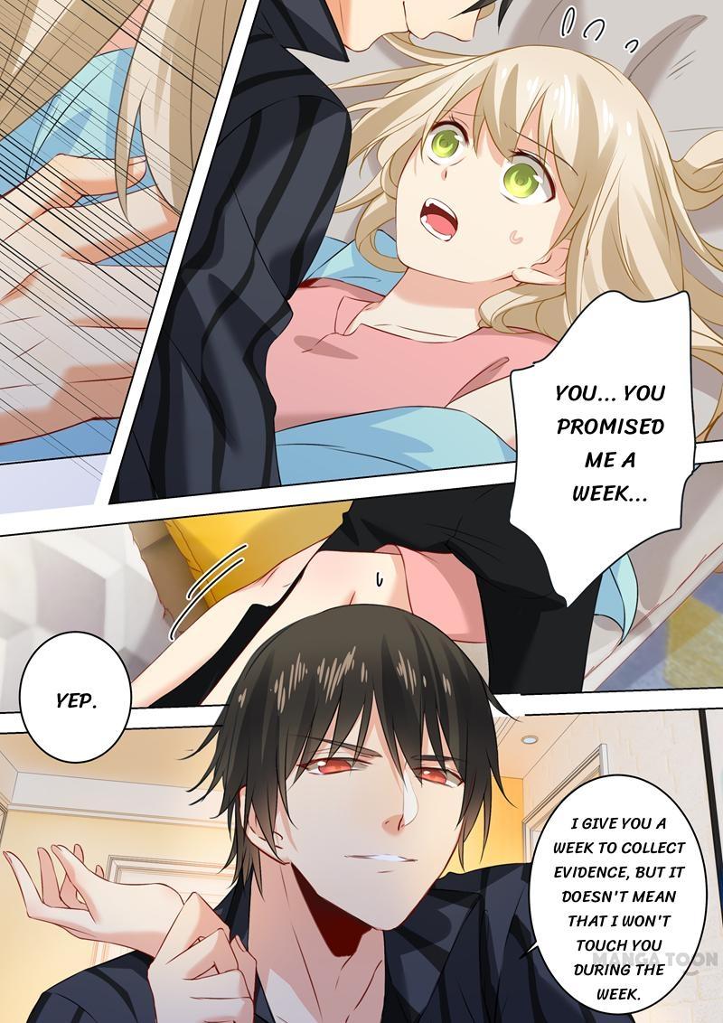 CEO Above, Me Below Chapter 30 page 1 - Chapter 30: Episode 30
