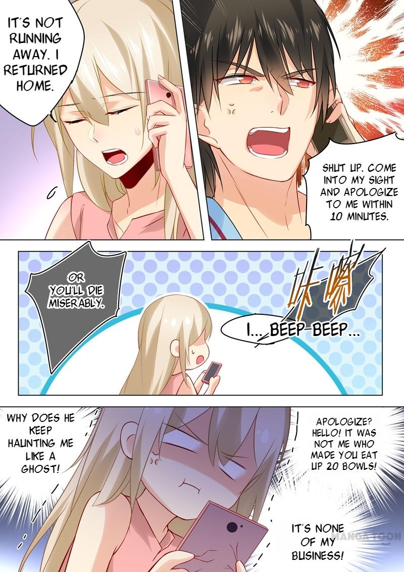 CEO Above, Me Below Chapter 33 page 3 - Chapter 33: Episode 33