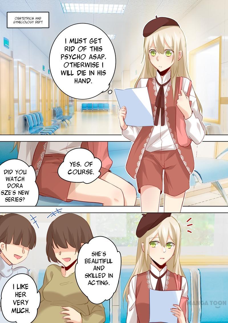 CEO Above, Me Below Chapter 33 page 4 - Chapter 33: Episode 33