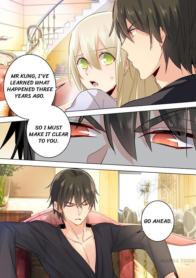 CEO Above, Me Below Chapter 47 page 1 - Chapter 47: Episode 47