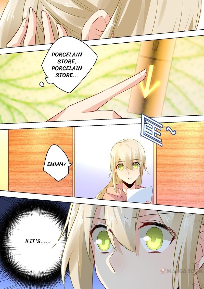 CEO Above, Me Below Chapter 48 page 3 - Chapter 48: Episode 48