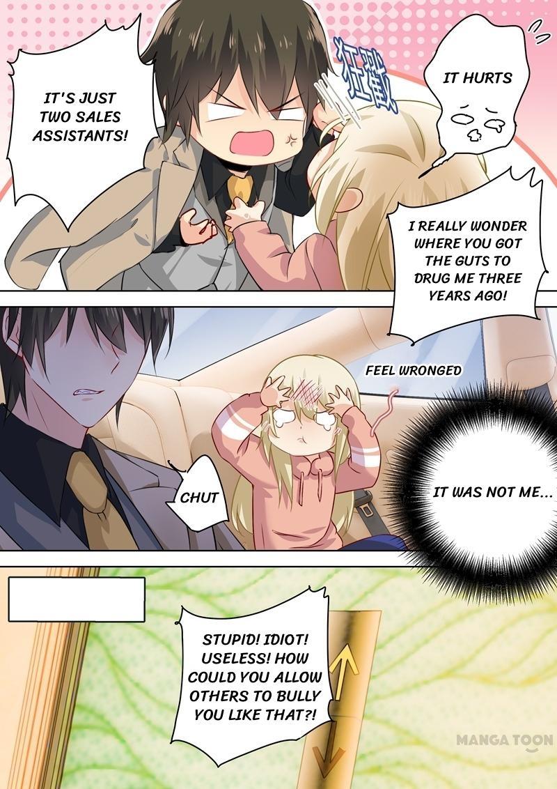 CEO Above, Me Below Chapter 53 page 2 - Chapter 53: Episode 53