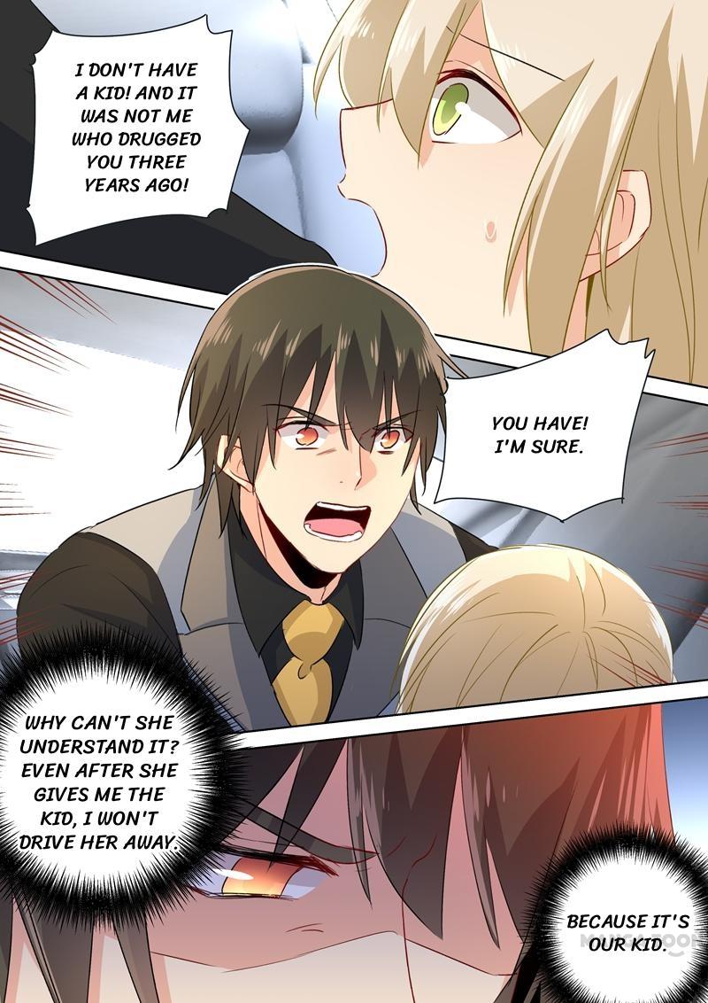CEO Above, Me Below Chapter 80 page 2 - Chapter 80: Episode 80