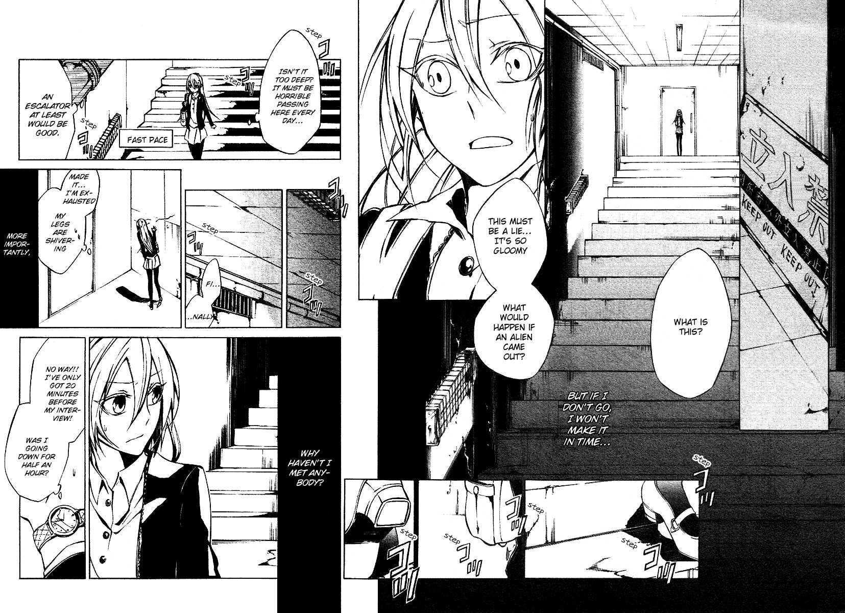 Cerberus Jam Chapter 1.2 page 14 - Chapter 1 v2 : Hell