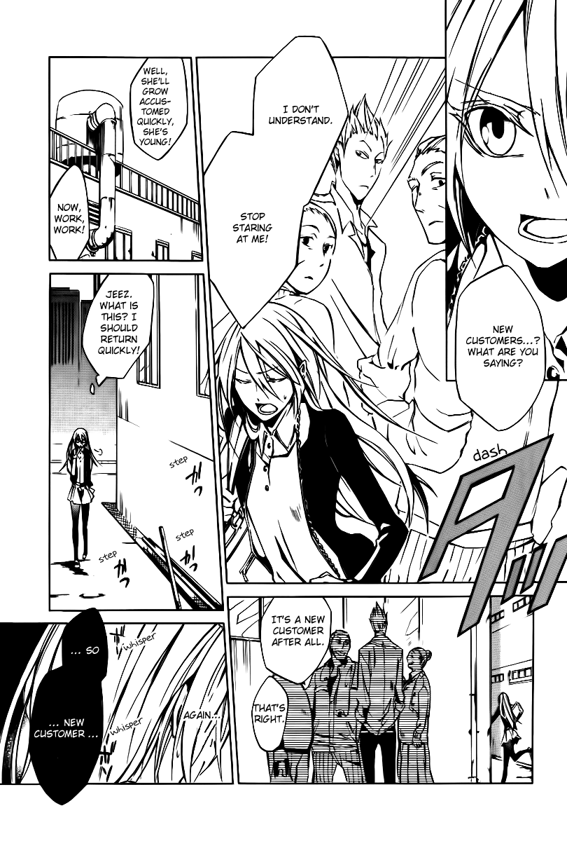 Cerberus Jam Chapter 1.2 page 19 - Chapter 1 v2 : Hell