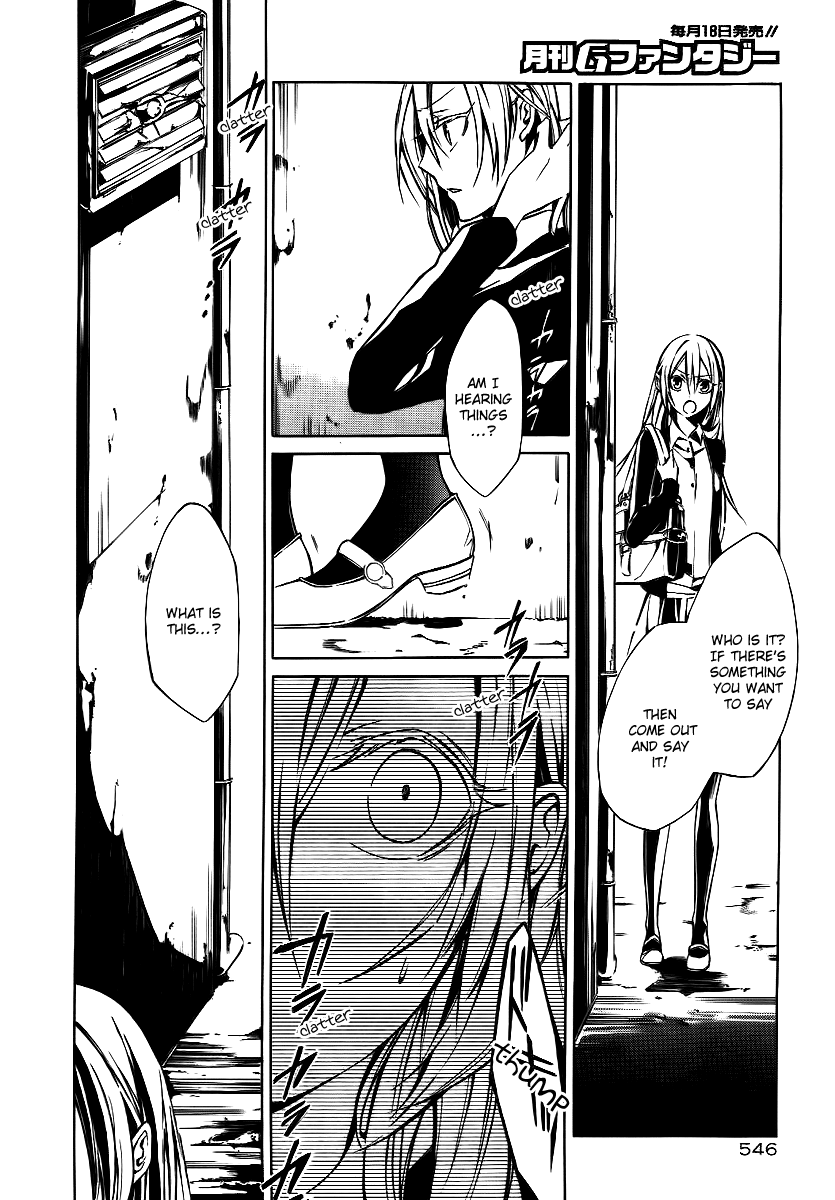 Cerberus Jam Chapter 1.2 page 20 - Chapter 1 v2 : Hell