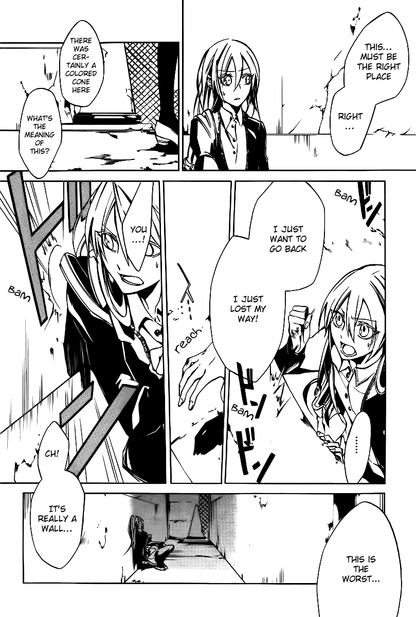 Cerberus Jam Chapter 1.2 page 26 - Chapter 1 v2 : Hell