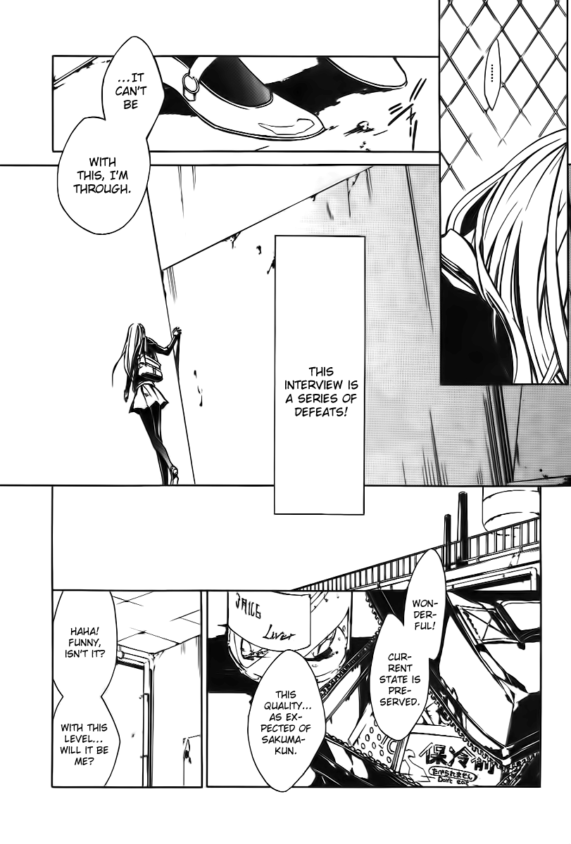 Cerberus Jam Chapter 1.2 page 27 - Chapter 1 v2 : Hell