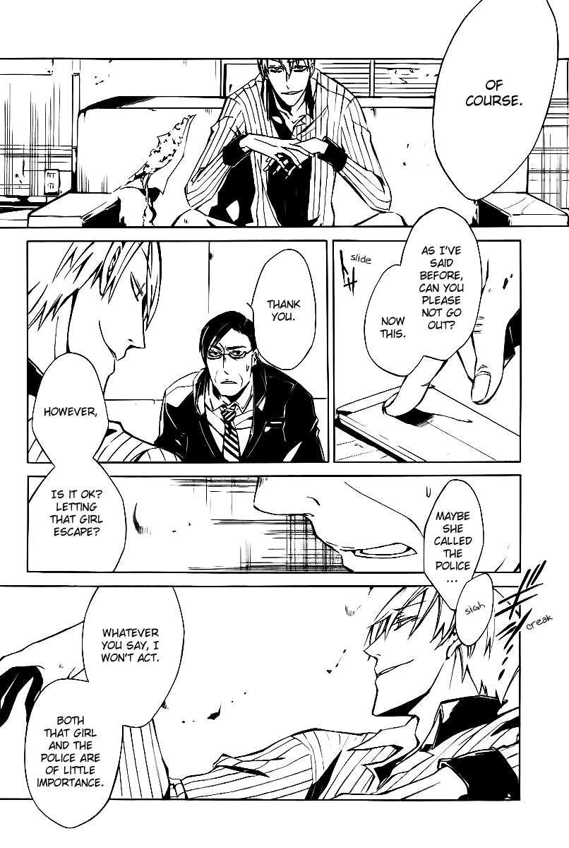 Cerberus Jam Chapter 1.2 page 28 - Chapter 1 v2 : Hell