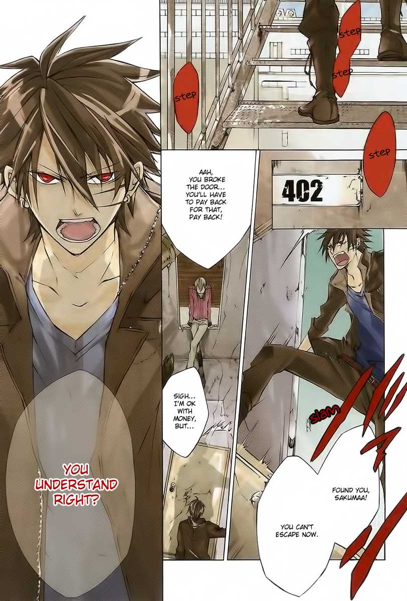 Cerberus Jam Chapter 1.2 page 3 - Chapter 1 v2 : Hell