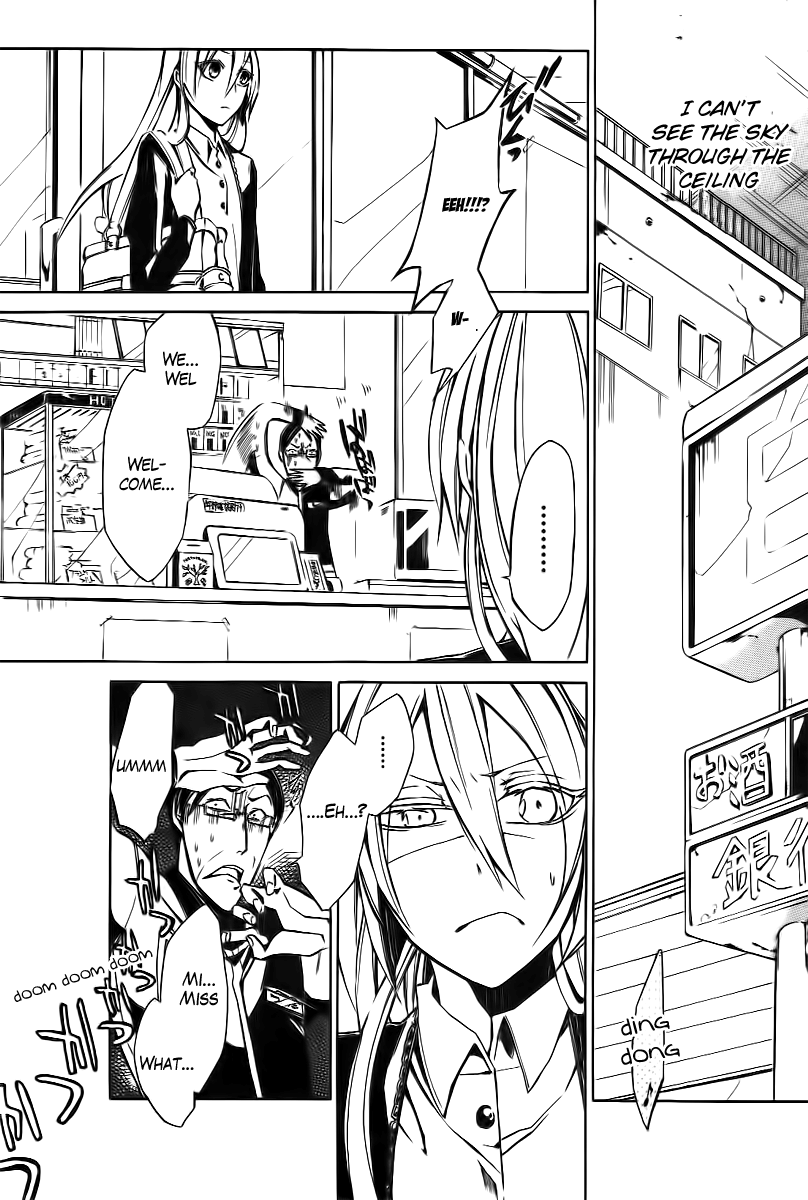 Cerberus Jam Chapter 1.2 page 30 - Chapter 1 v2 : Hell