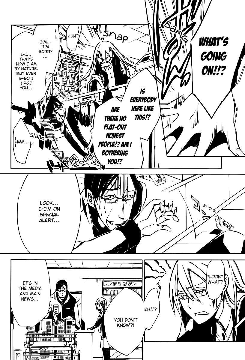 Cerberus Jam Chapter 1.2 page 31 - Chapter 1 v2 : Hell