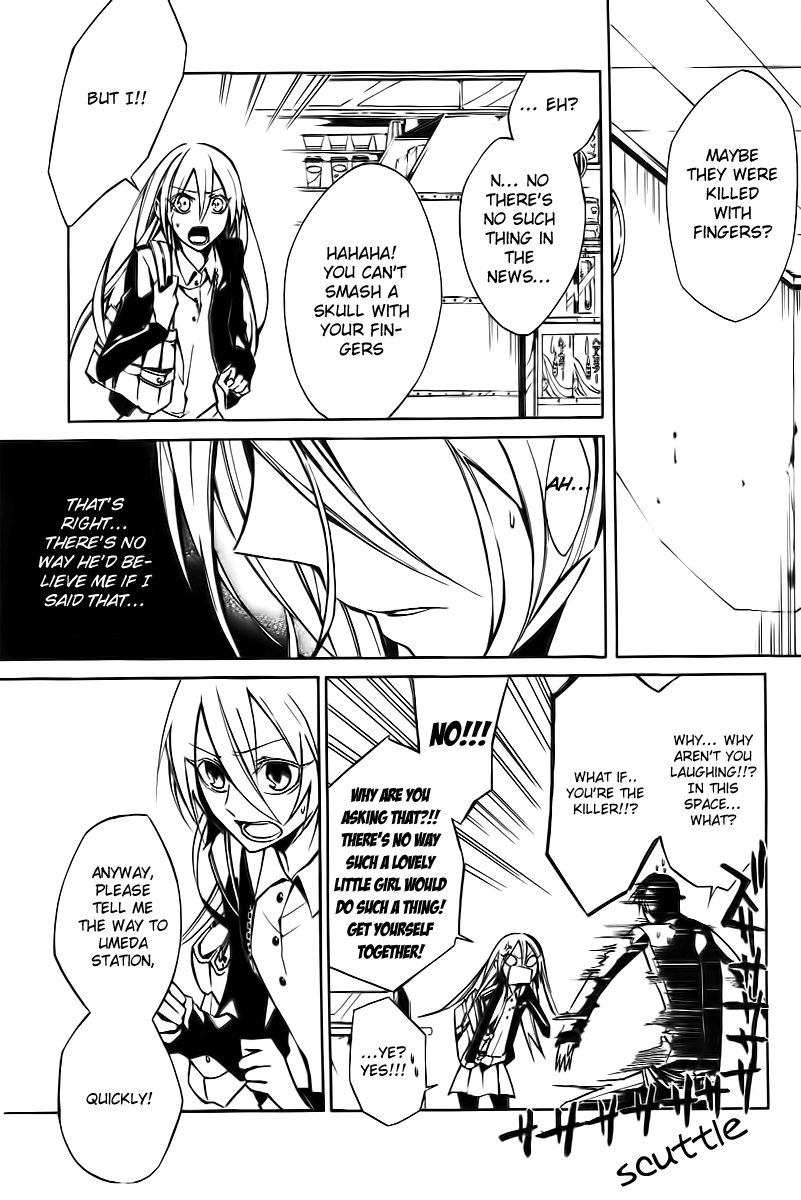 Cerberus Jam Chapter 1.2 page 33 - Chapter 1 v2 : Hell