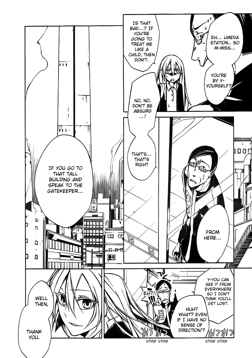 Cerberus Jam Chapter 1.2 page 34 - Chapter 1 v2 : Hell