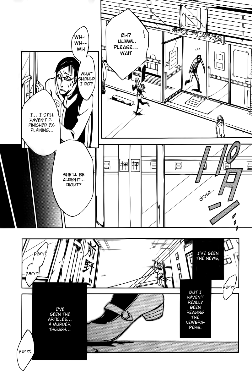 Cerberus Jam Chapter 1.2 page 35 - Chapter 1 v2 : Hell