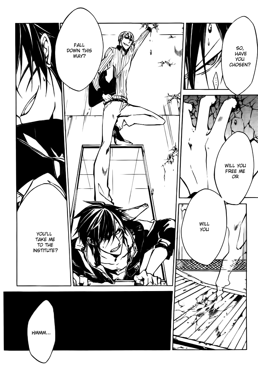 Cerberus Jam Chapter 1.2 page 6 - Chapter 1 v2 : Hell