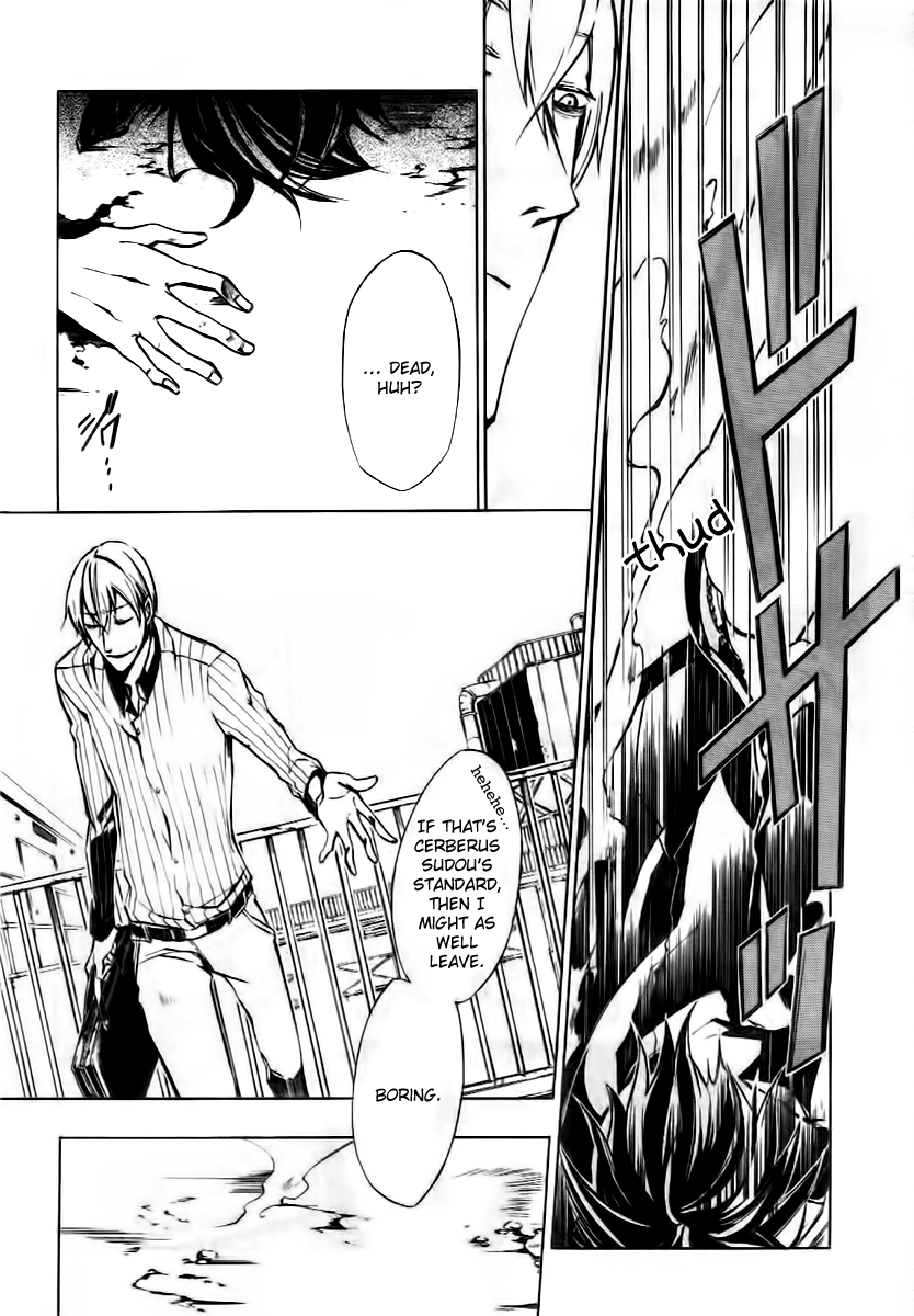 Cerberus Jam Chapter 1.2 page 7 - Chapter 1 v2 : Hell