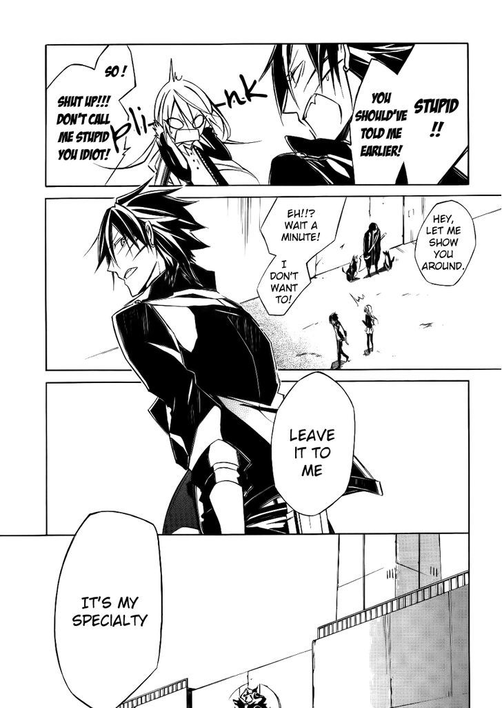Cerberus Jam Chapter 2 page 15 - Chapter 2