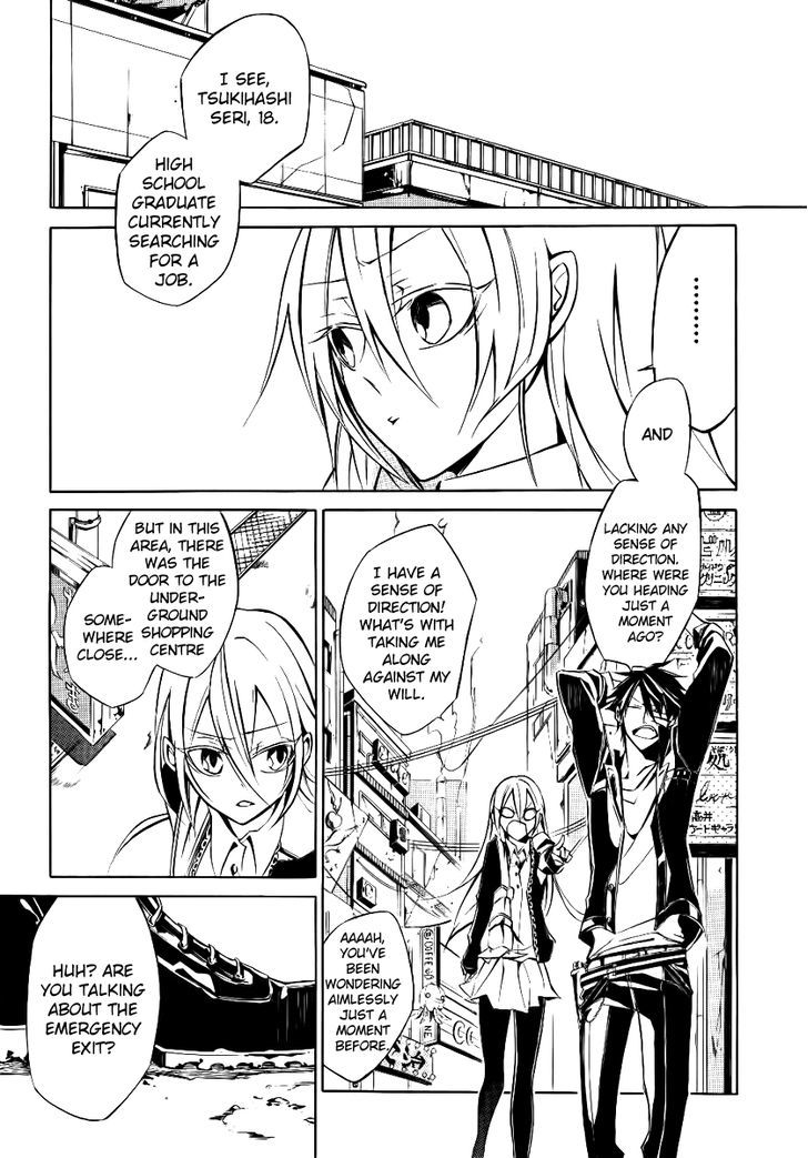 Cerberus Jam Chapter 2 page 16 - Chapter 2
