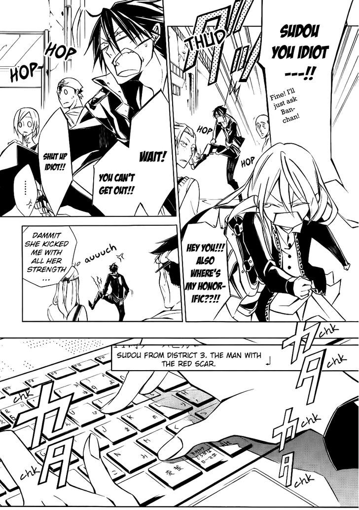 Cerberus Jam Chapter 2 page 20 - Chapter 2