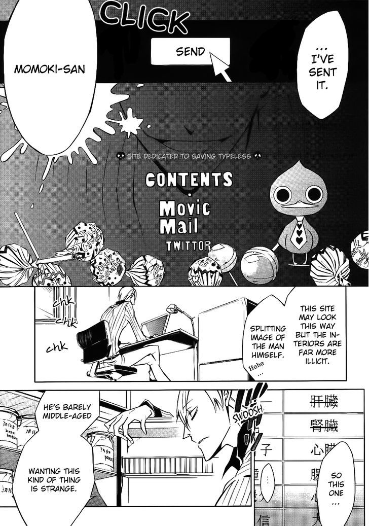 Cerberus Jam Chapter 2 page 21 - Chapter 2