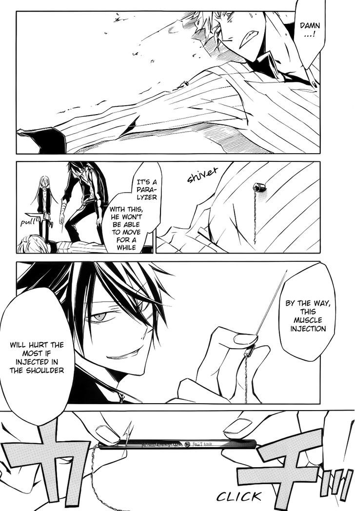 Cerberus Jam Chapter 2 page 50 - Chapter 2