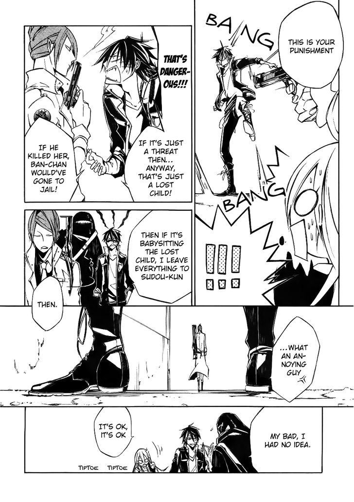Cerberus Jam Chapter 2 page 7 - Chapter 2