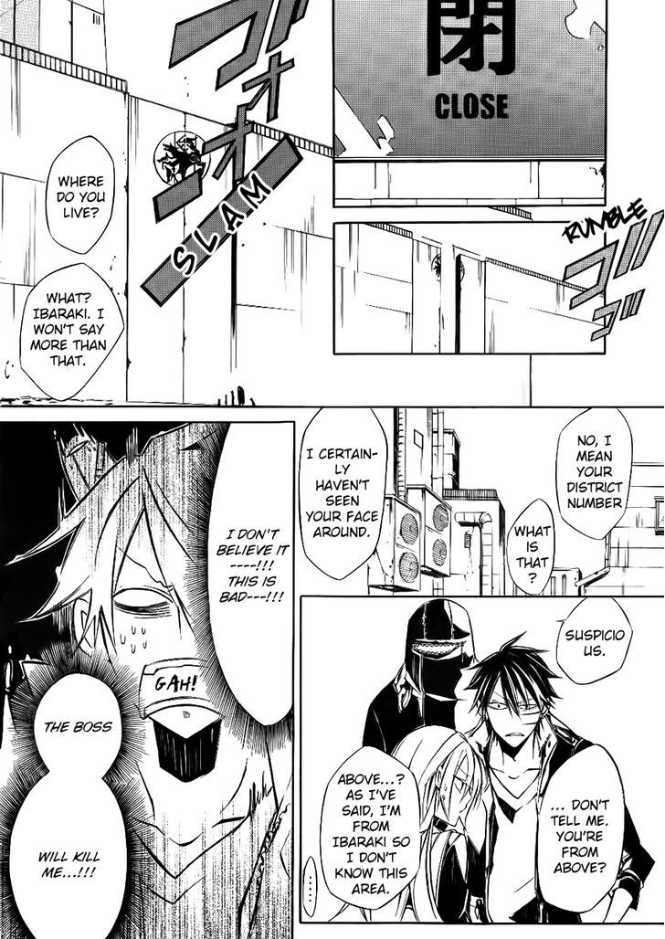 Cerberus Jam Chapter 2 page 9 - Chapter 2