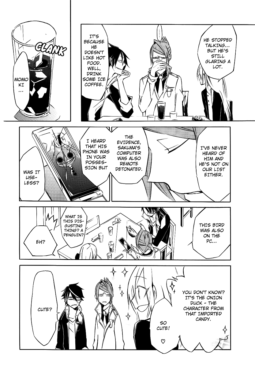 Cerberus Jam Chapter 3.2 page 14 - Chapter 3 v2 : The Game