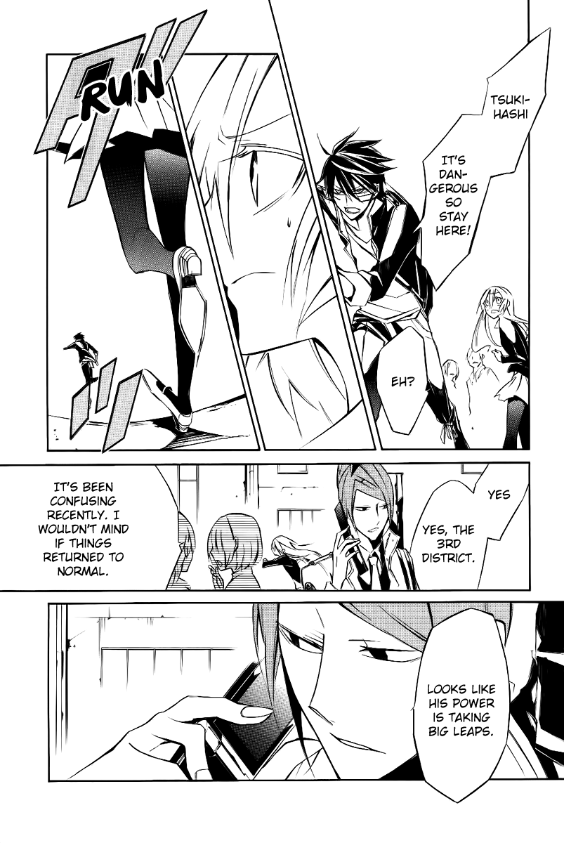 Cerberus Jam Chapter 3.2 page 27 - Chapter 3 v2 : The Game