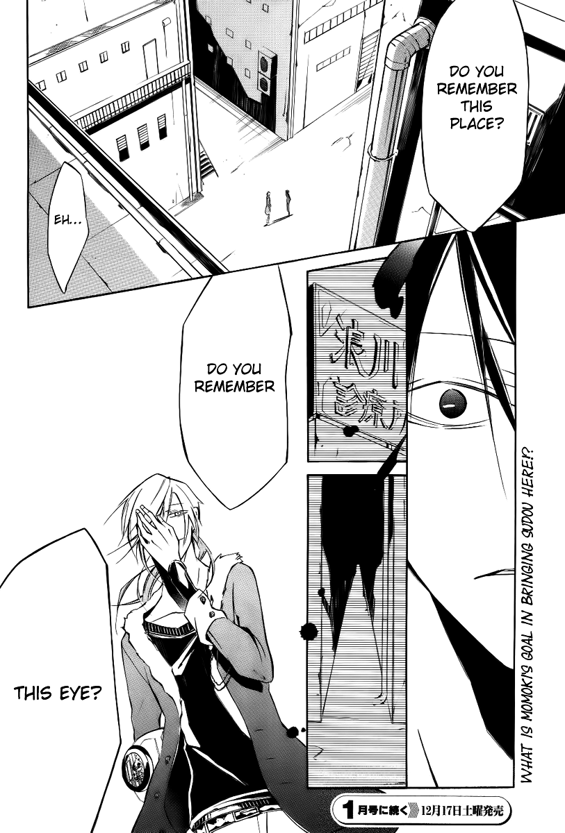 Cerberus Jam Chapter 3.2 page 32 - Chapter 3 v2 : The Game