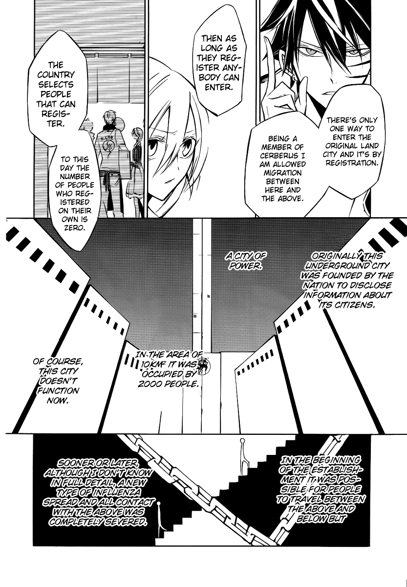 Cerberus Jam Chapter 3.2 page 8 - Chapter 3 v2 : The Game