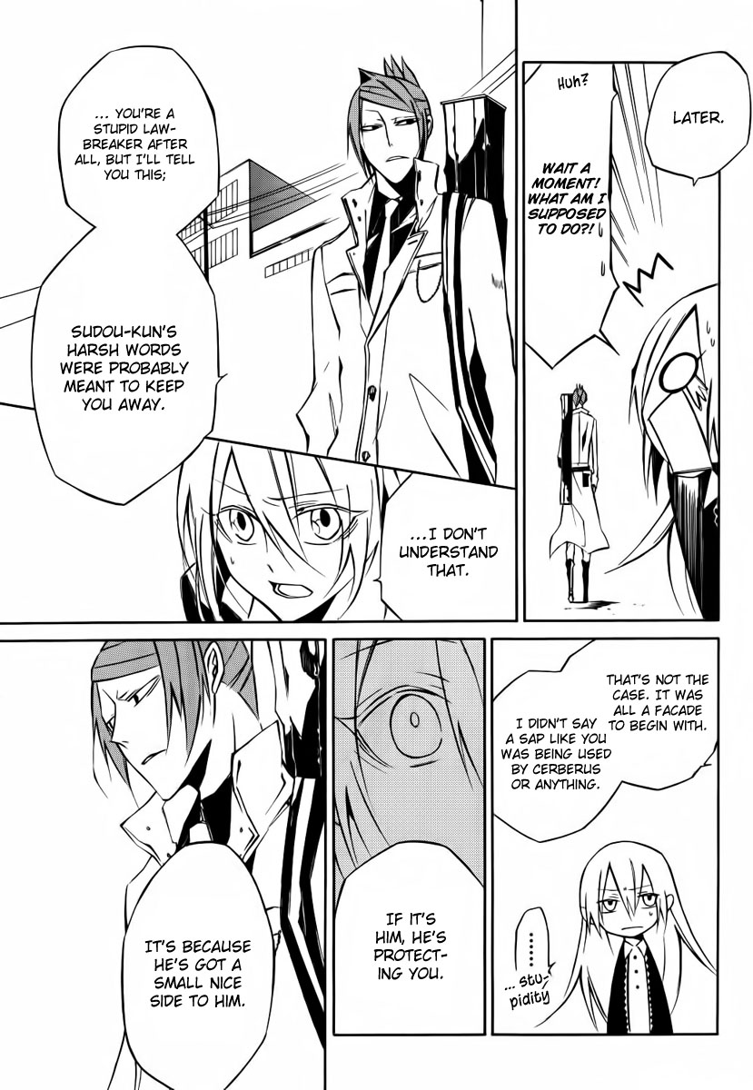 Cerberus Jam Chapter 4.2 page 15 - Chapter 4 v2 : Beacon [End]