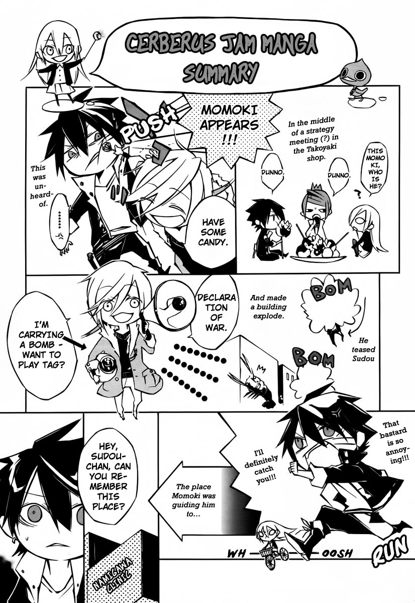 Cerberus Jam Chapter 4.2 page 2 - Chapter 4 v2 : Beacon [End]