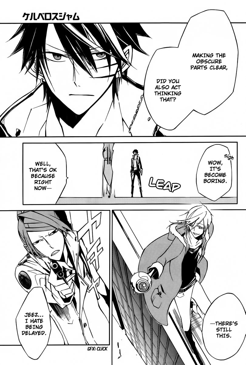 Cerberus Jam Chapter 4.2 page 21 - Chapter 4 v2 : Beacon [End]