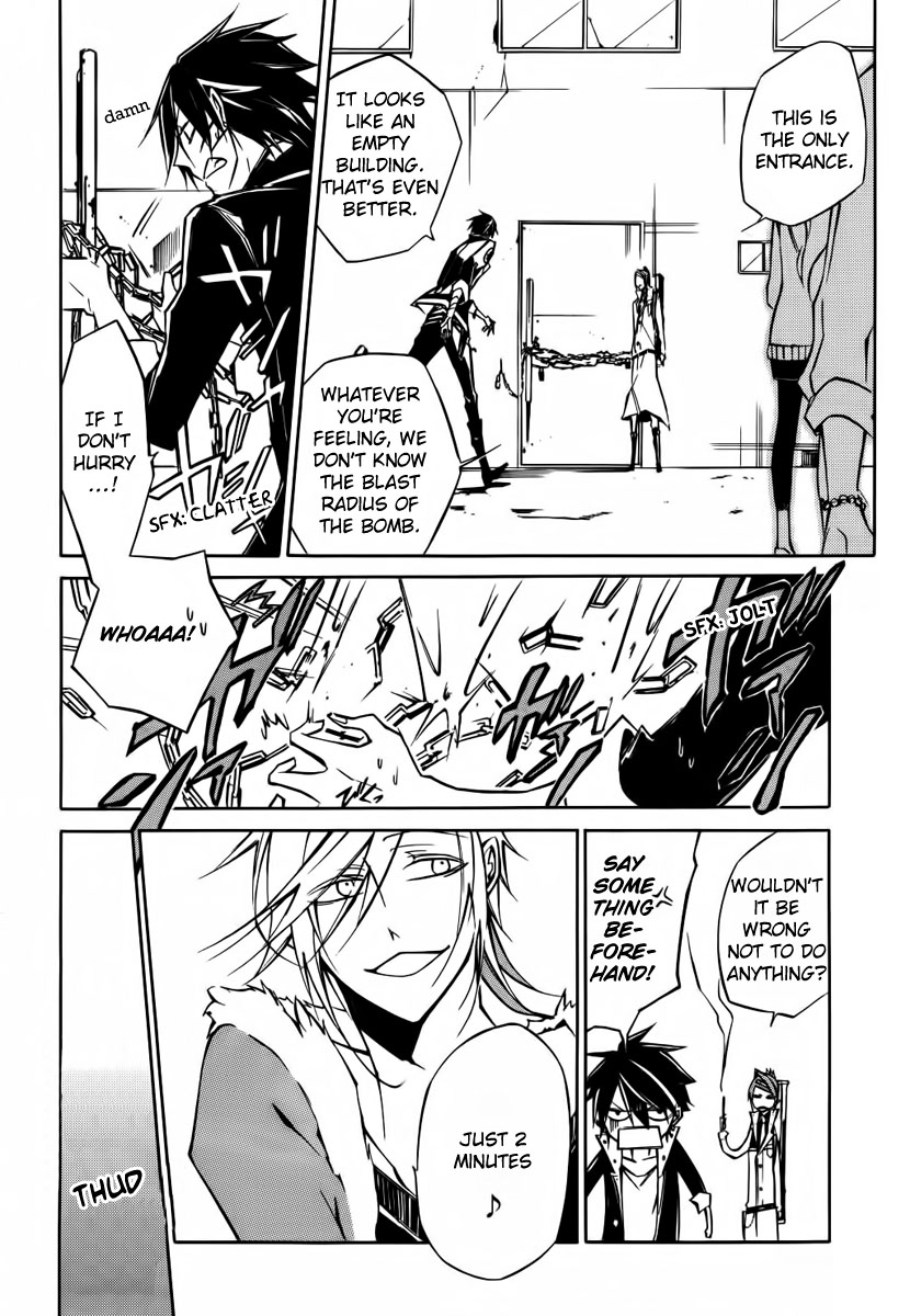 Cerberus Jam Chapter 4.2 page 24 - Chapter 4 v2 : Beacon [End]