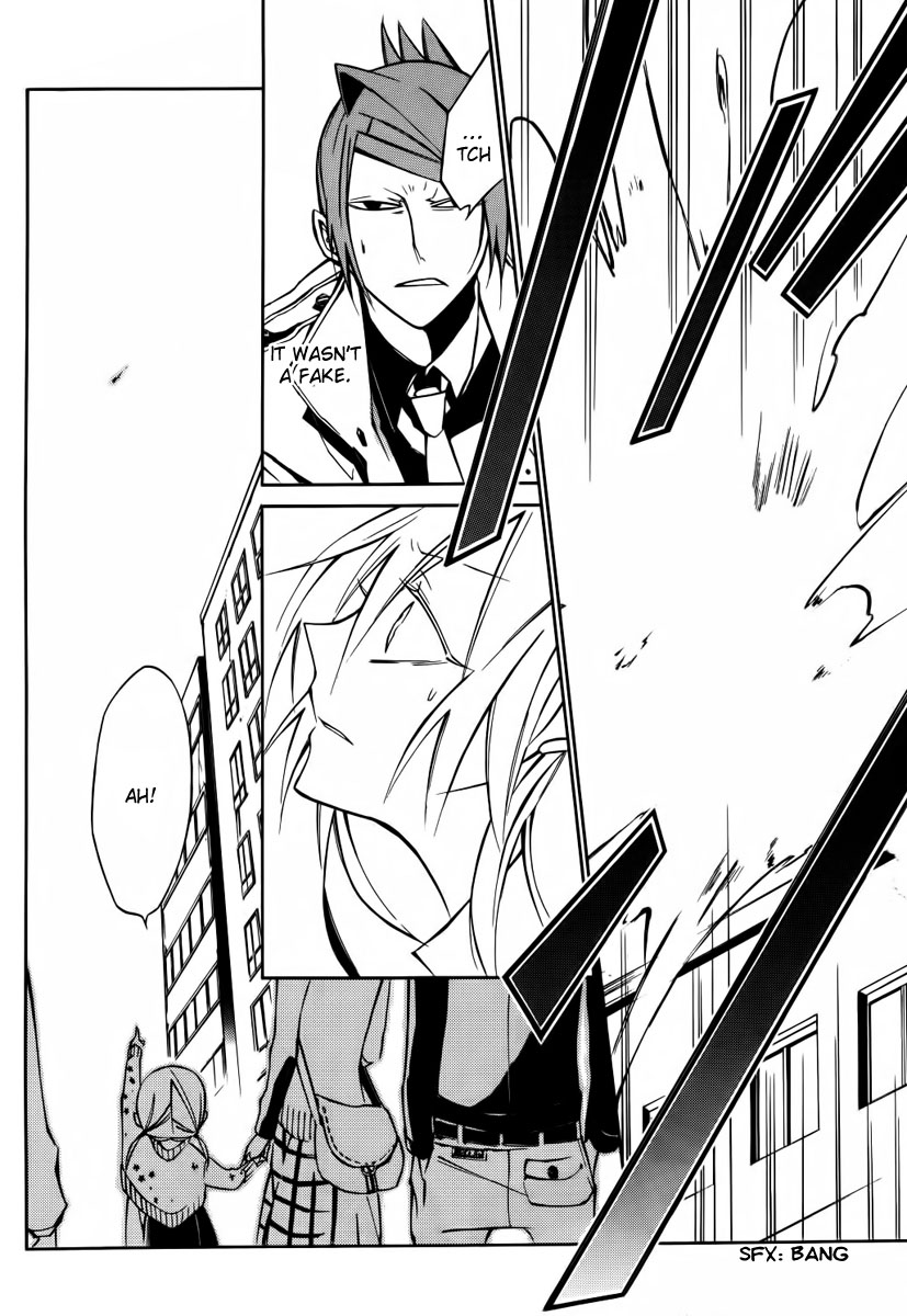 Cerberus Jam Chapter 4.2 page 29 - Chapter 4 v2 : Beacon [End]