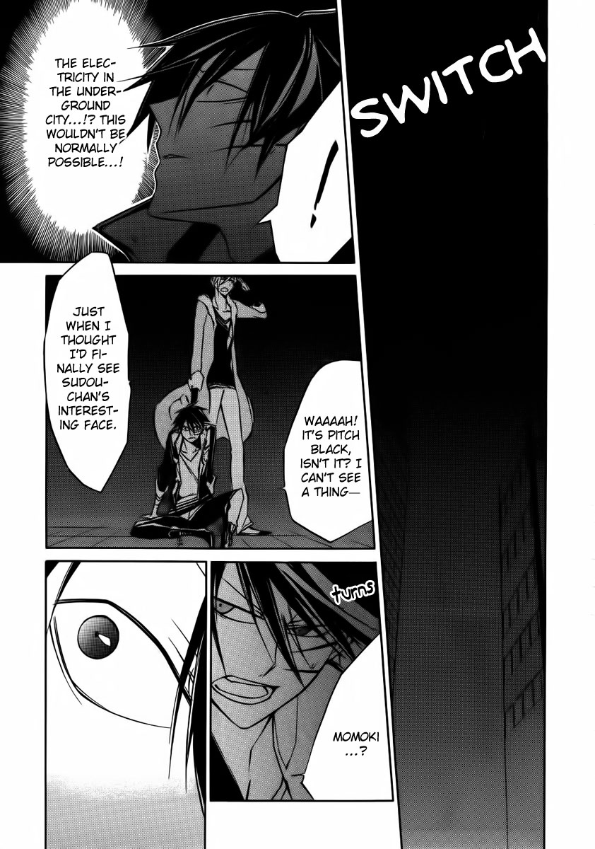 Cerberus Jam Chapter 4.2 page 31 - Chapter 4 v2 : Beacon [End]