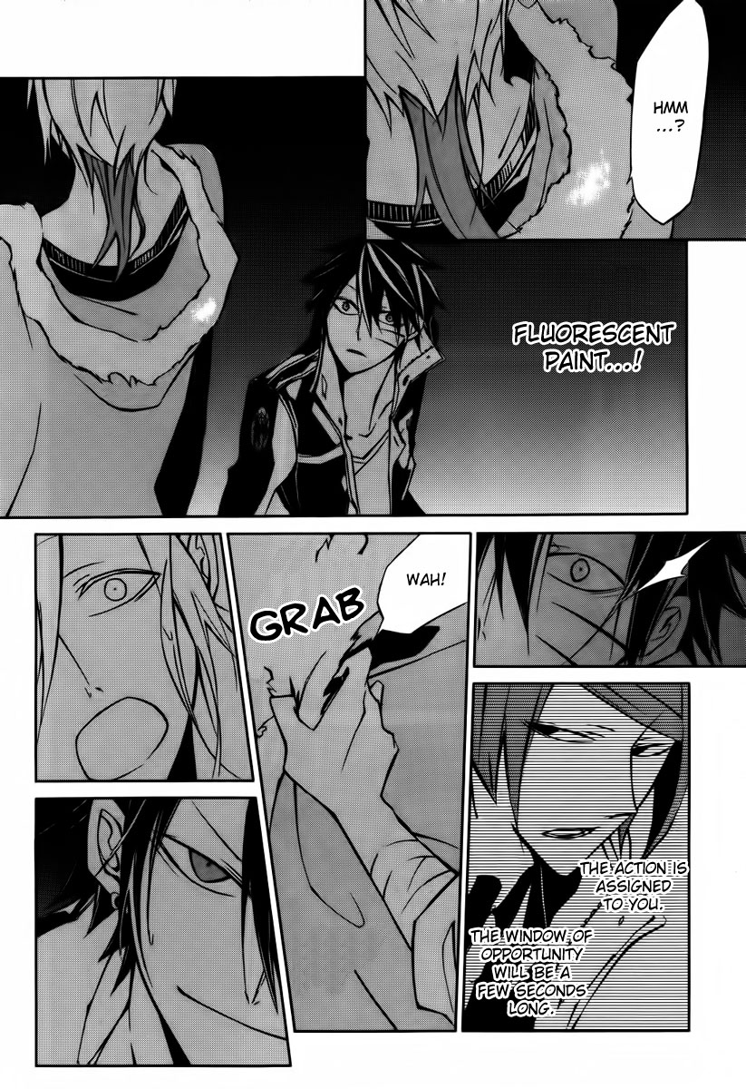 Cerberus Jam Chapter 4.2 page 32 - Chapter 4 v2 : Beacon [End]