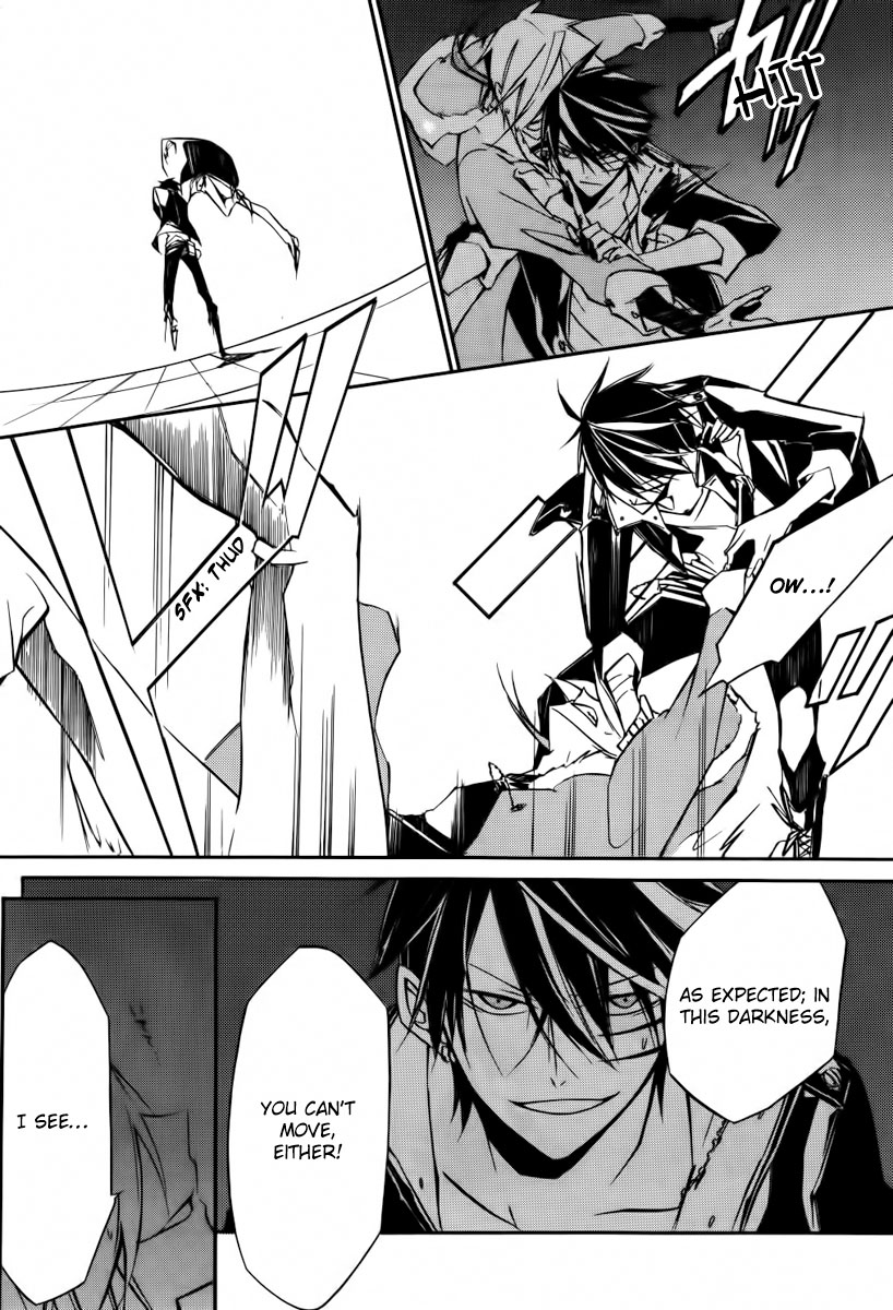 Cerberus Jam Chapter 4.2 page 33 - Chapter 4 v2 : Beacon [End]