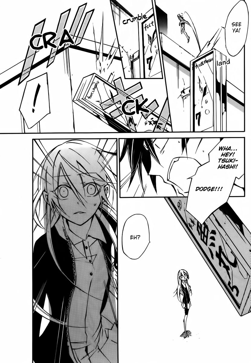 Cerberus Jam Chapter 4.2 page 36 - Chapter 4 v2 : Beacon [End]