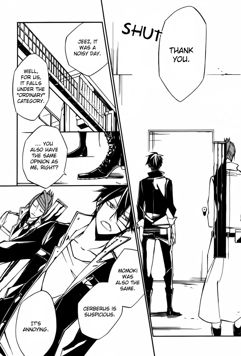 Cerberus Jam Chapter 4.2 page 41 - Chapter 4 v2 : Beacon [End]