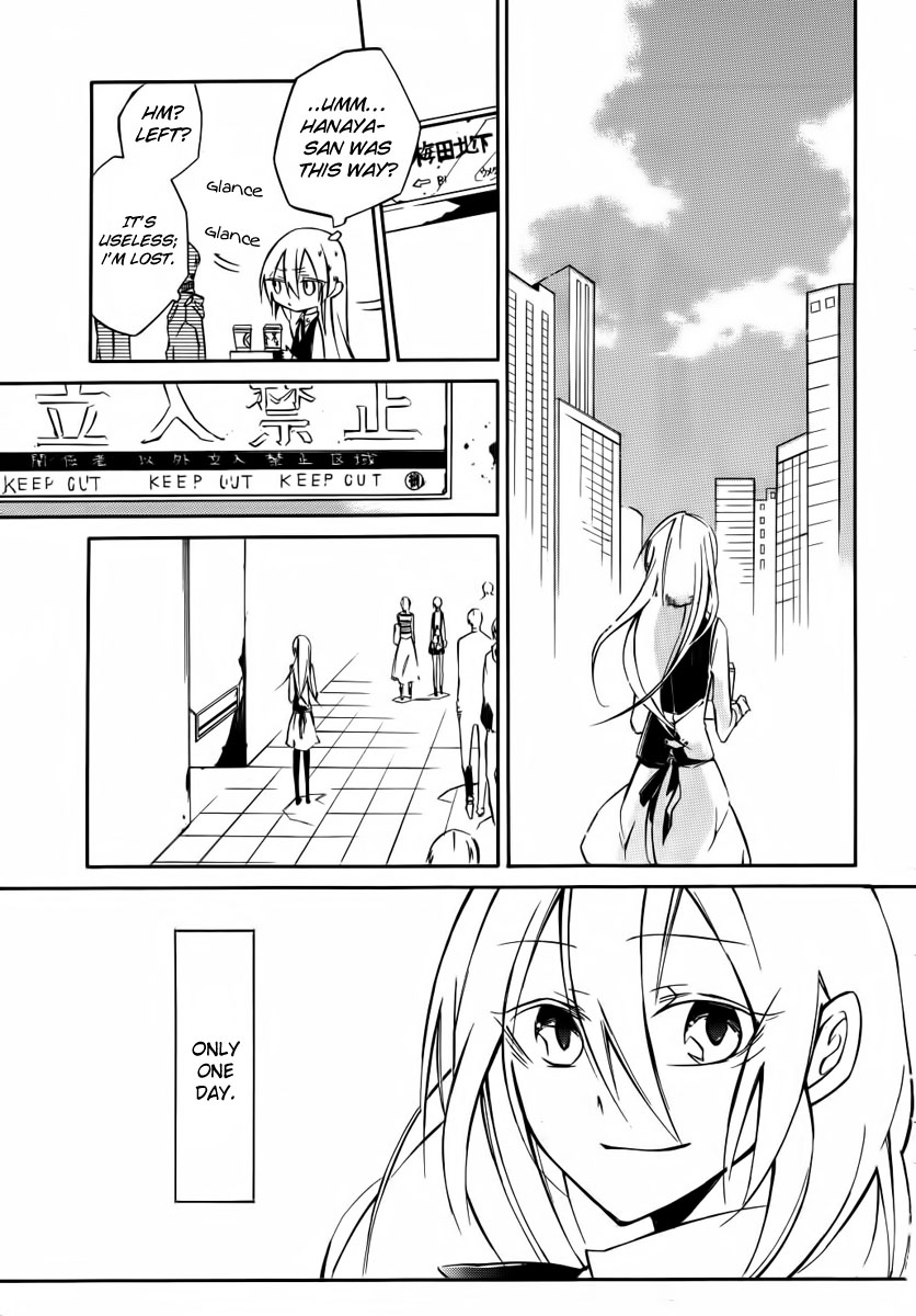 Cerberus Jam Chapter 4.2 page 43 - Chapter 4 v2 : Beacon [End]
