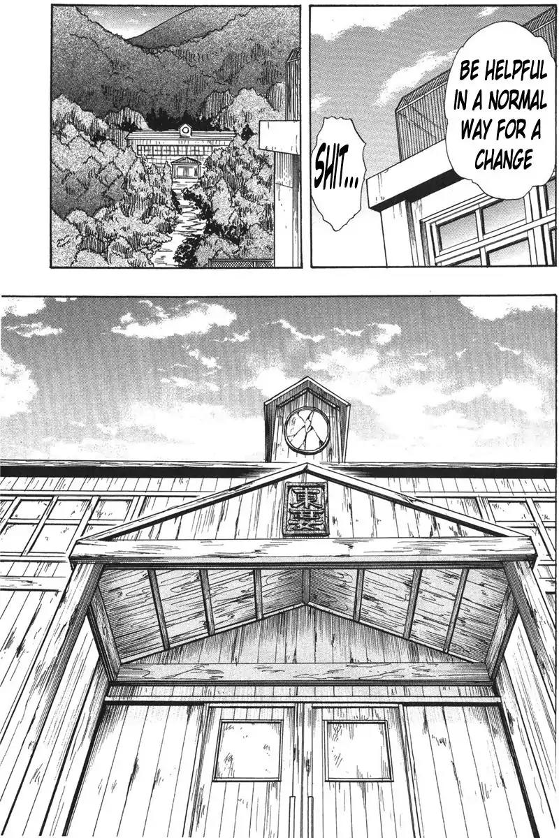Cerberus Chapter 1 page 20 - Chapter 1: The Eternal Opening