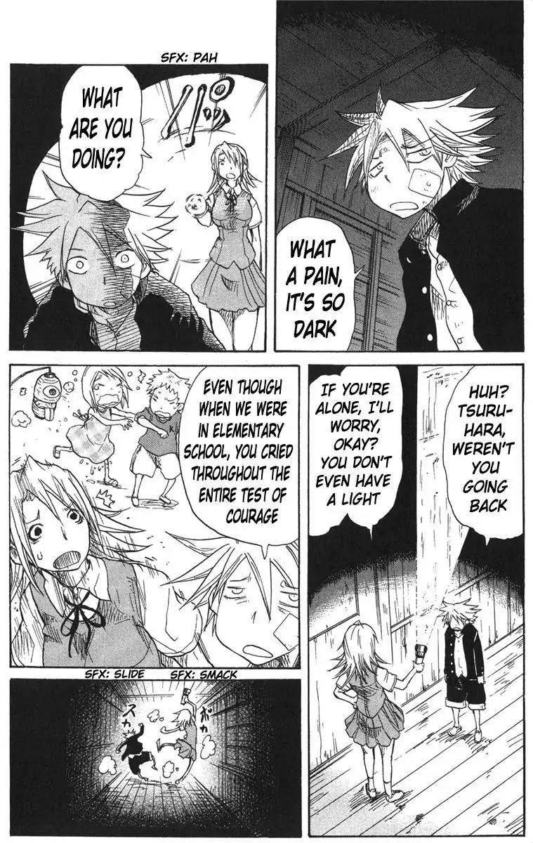 Cerberus Chapter 1 page 23 - Chapter 1: The Eternal Opening