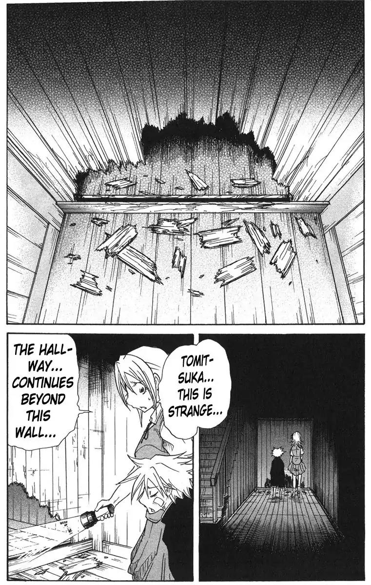 Cerberus Chapter 1 page 25 - Chapter 1: The Eternal Opening