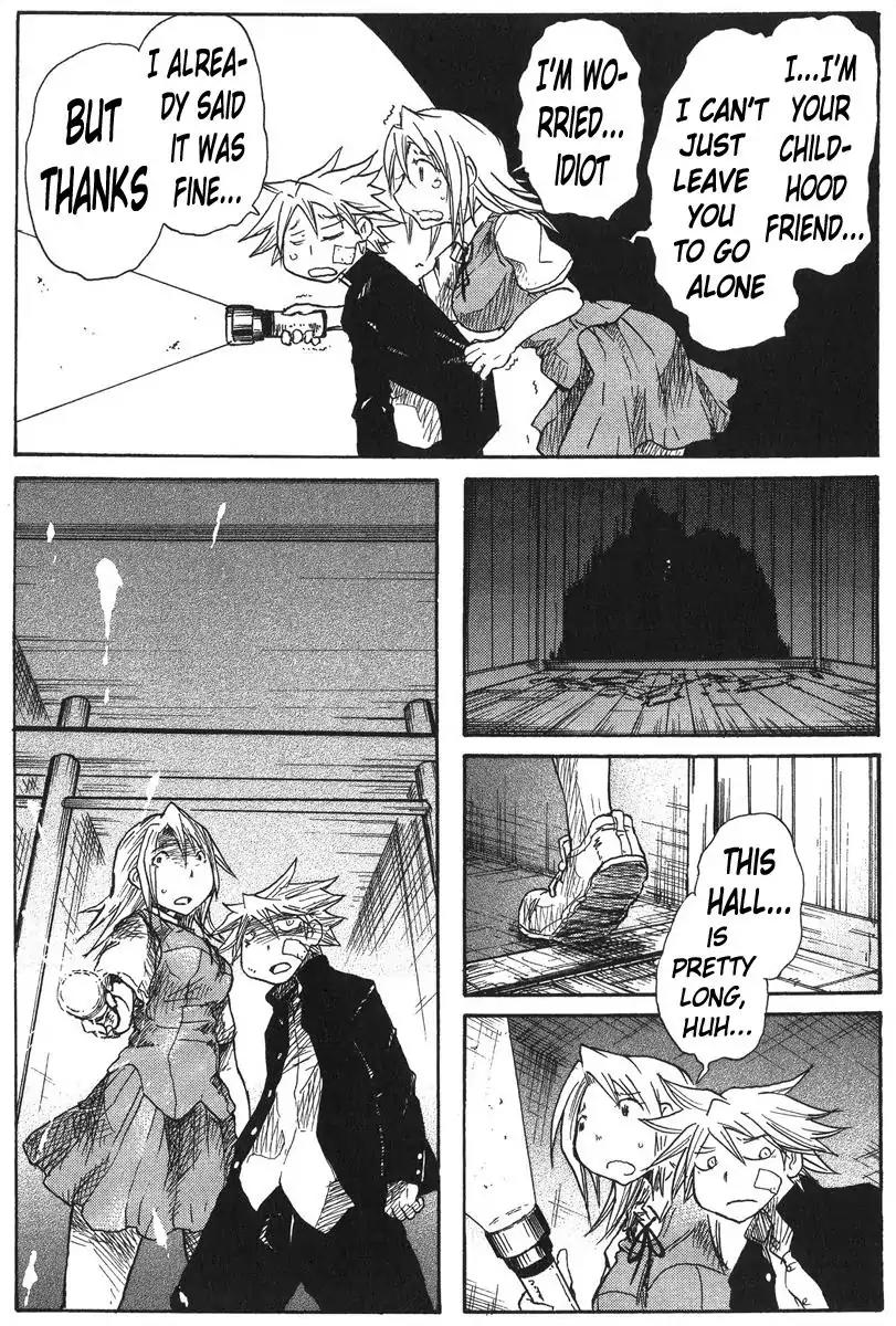 Cerberus Chapter 1 page 27 - Chapter 1: The Eternal Opening