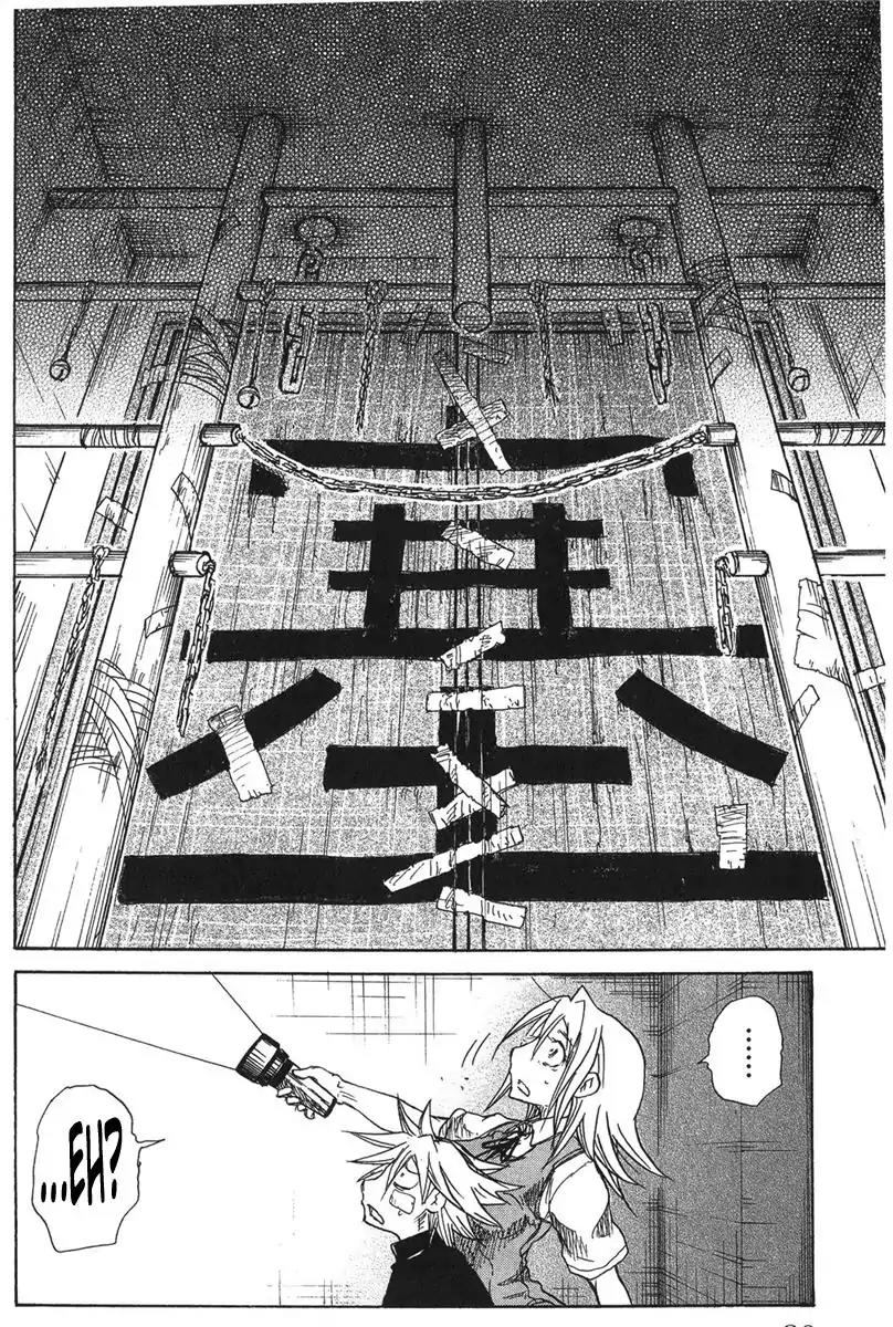 Cerberus Chapter 1 page 29 - Chapter 1: The Eternal Opening
