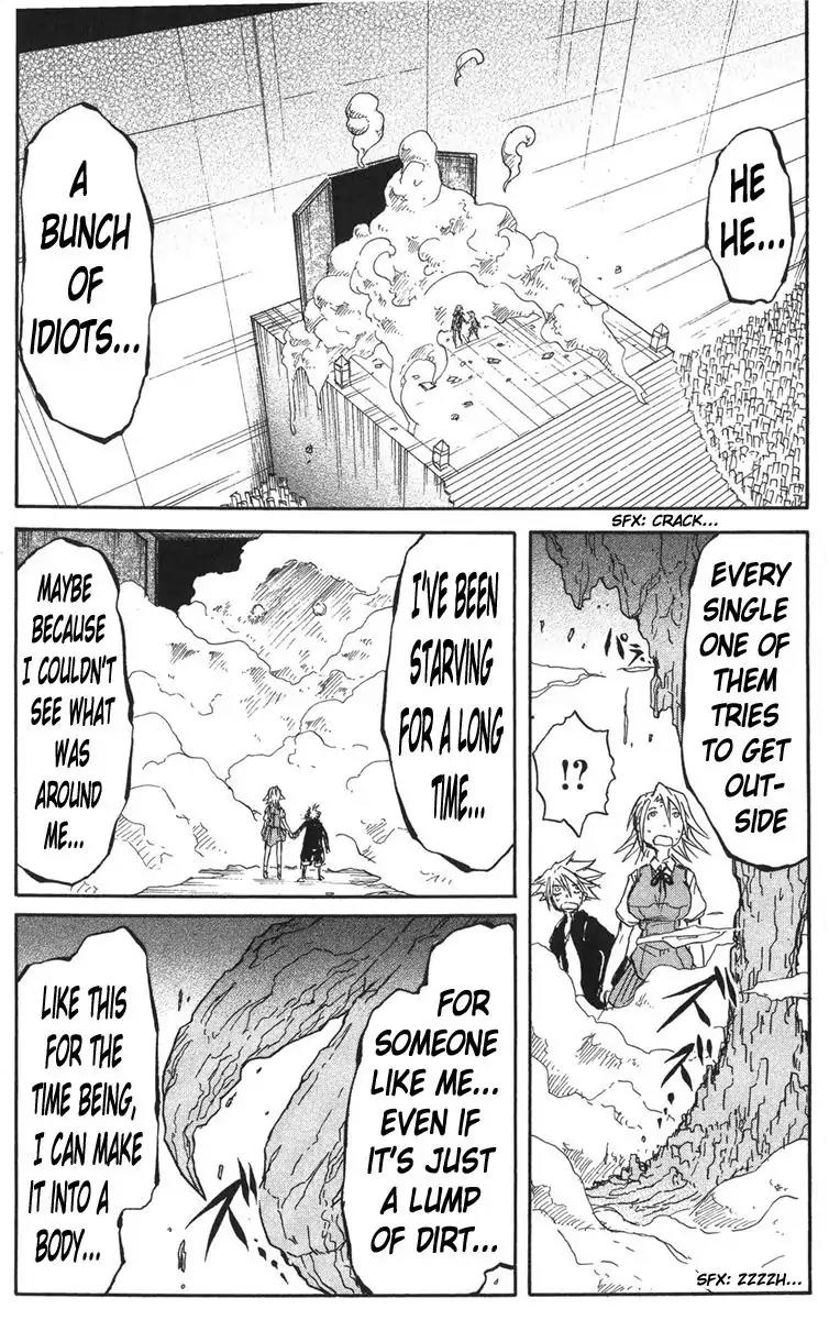 Cerberus Chapter 1 page 40 - Chapter 1: The Eternal Opening