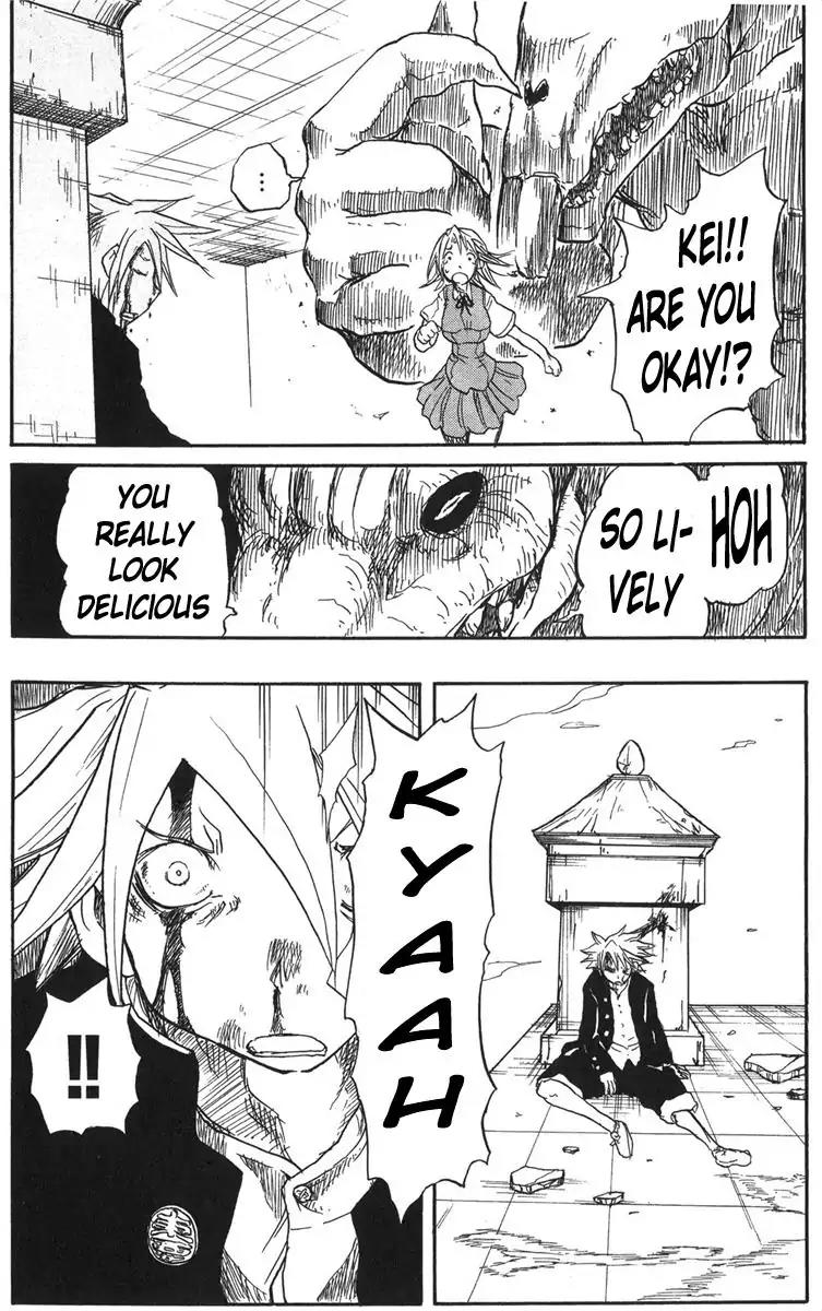 Cerberus Chapter 1 page 45 - Chapter 1: The Eternal Opening
